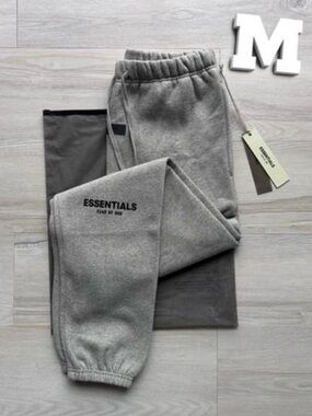 Essentials cuffed sweatpants dark oatmeal Fear Of God